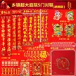缩略图 7
