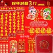 缩略图 9
