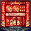 缩略图 7