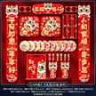 缩略图 6