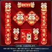 缩略图 9
