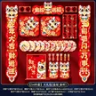 缩略图 5