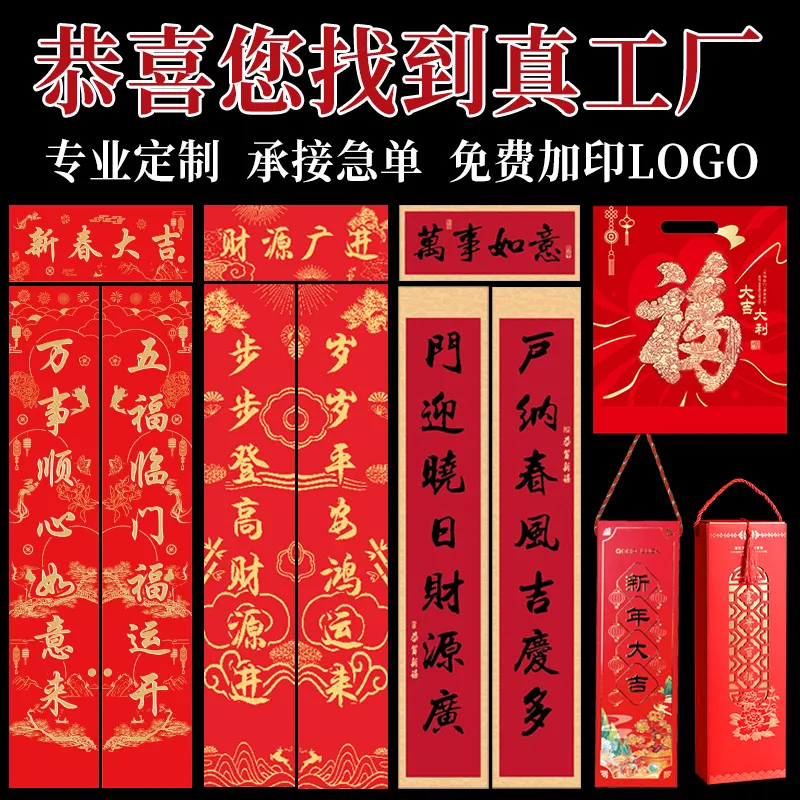 主图 1