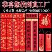 缩略图 1