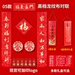 缩略图 9