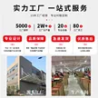 缩略图 2
