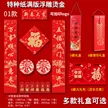 缩略图 5