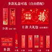 缩略图 3