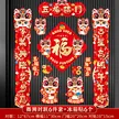 缩略图 5