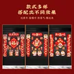 缩略图 2