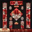 缩略图 6