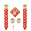 缩略图 4