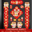 缩略图 7