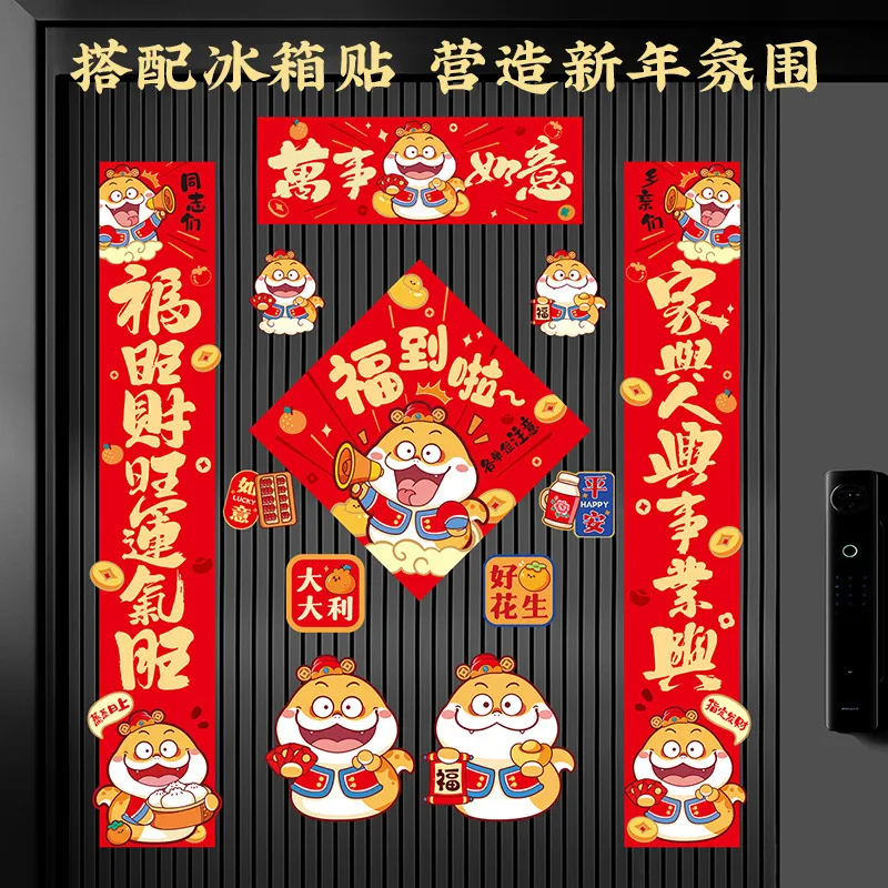 主图 1