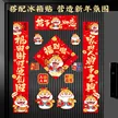 缩略图 1