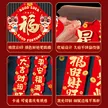 缩略图 3