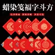 缩略图 3