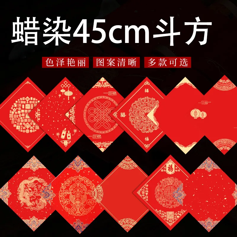 主图 1