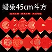 缩略图 1