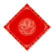 缩略图 7