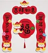 缩略图 8