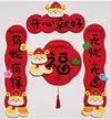 缩略图 9