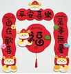 缩略图 6