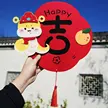 缩略图 2