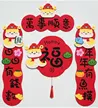 缩略图 7