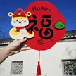 缩略图 1