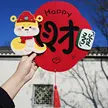 缩略图 3