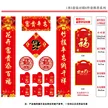 缩略图 2