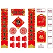 缩略图 4