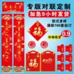 缩略图 1