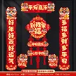 缩略图 7