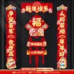 缩略图 5
