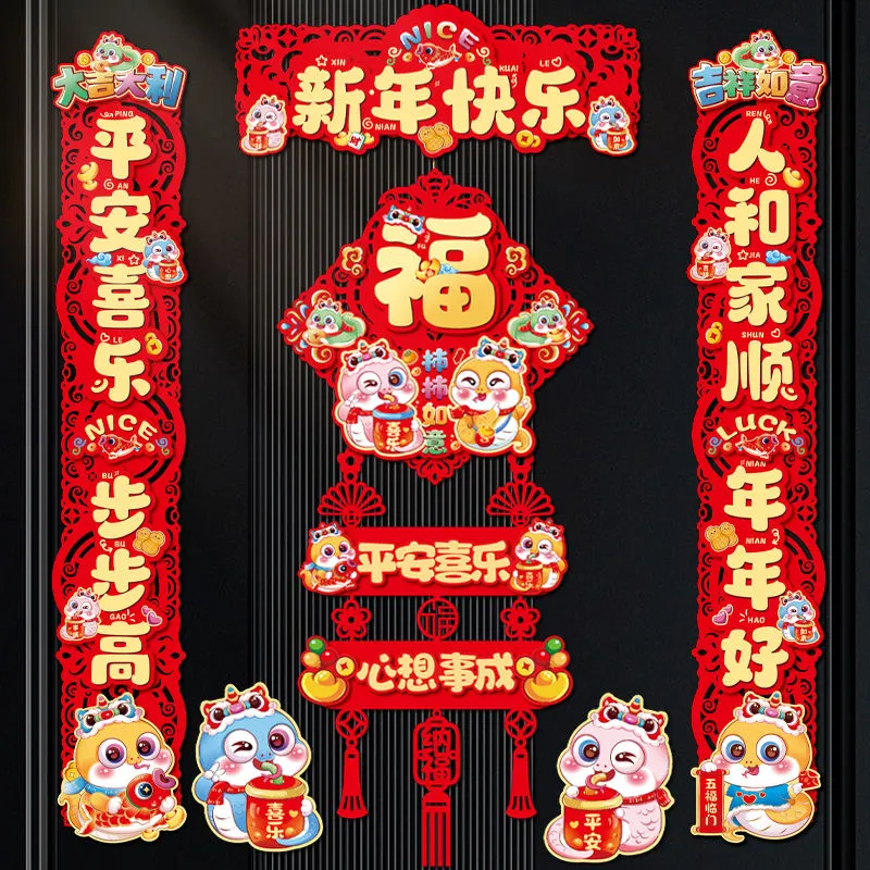 主图 1
