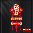 缩略图 8