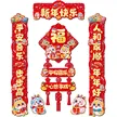 缩略图 9