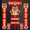 缩略图 2