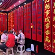 缩略图 2