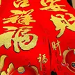 缩略图 3