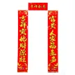 缩略图 4
