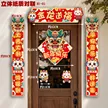 缩略图 9