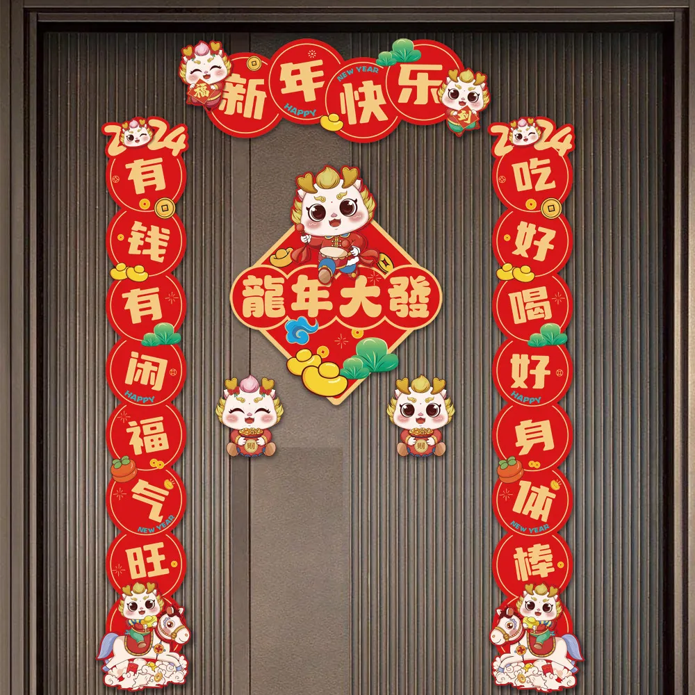 主图 1