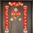 缩略图 1