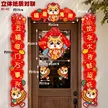 缩略图 5