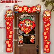 缩略图 6