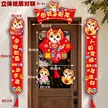 缩略图 8