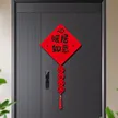 缩略图 2